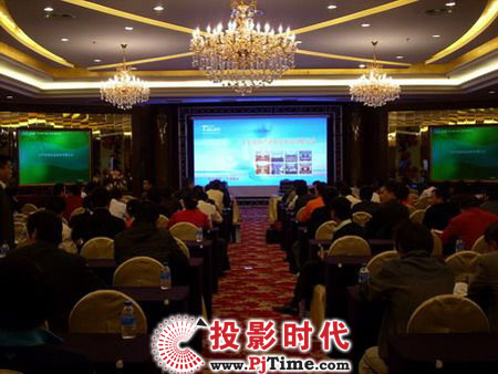昆明泰倫專業視聽產品技術交流與展示會成功舉行