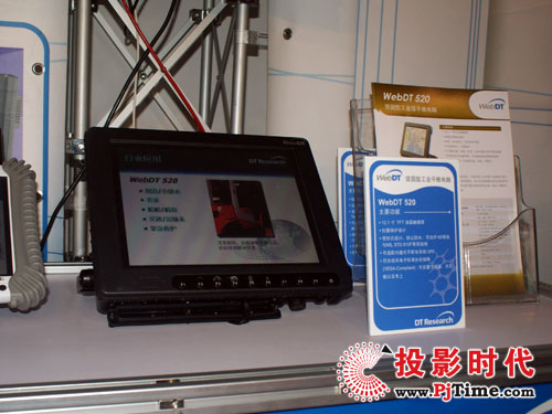 xWEBDT520(jin)ԹI(y)(j)ƽX