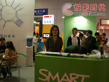 SMARTʽװ¡57սչ