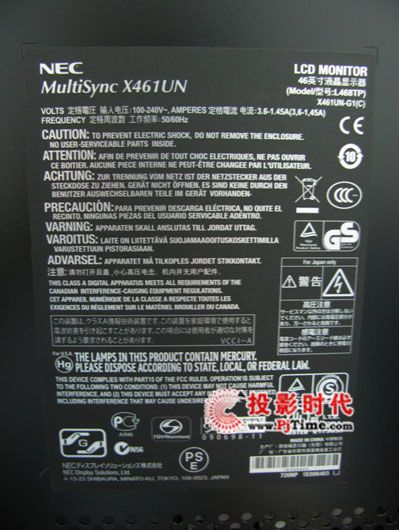 HH7.3mmƴpխ߅ƴx