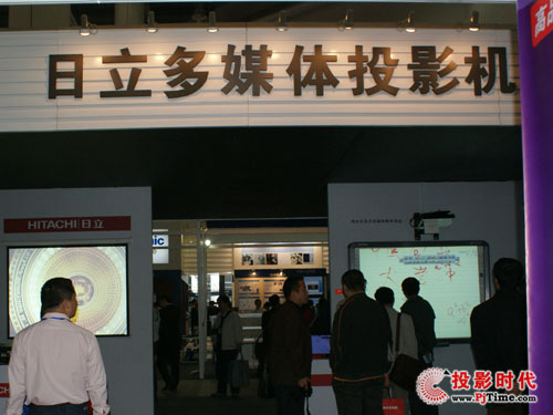 2009괺ȫ߽̃xOչʾ