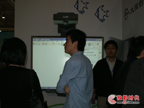 2009괺ȫ߽̃xOչʾ