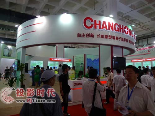 看看科博會有哪些創新科技產品