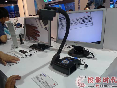 圓剛高清數(shù)字展臺CP300亮相科博會