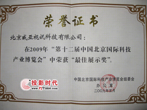 ҕӍƲϫ@չʾ(jing)
