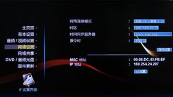 IPDVD Mini-1080P岥řCWjO