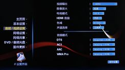 IPDVD Mini-1080P岥řCOòˆ