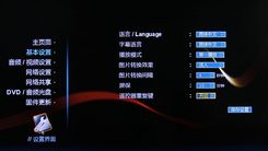 IPDVD Mini-1080P岥řCOòˆ