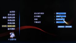 IPDVD Mini-1080P岥řCOòˆ