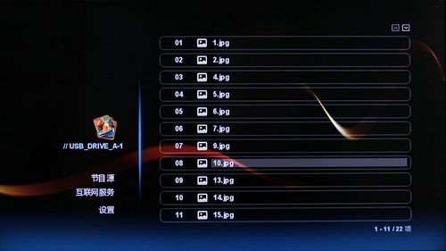 IPDVD Mini-1080P岥řCDƬˆ