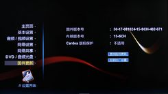 IPDVD Mini-1080P岥řCOòˆ