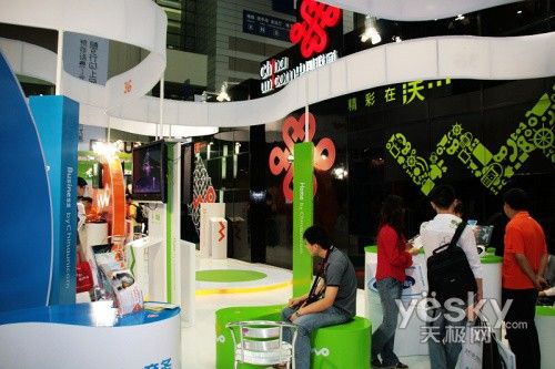 ICEF 20009HMչ