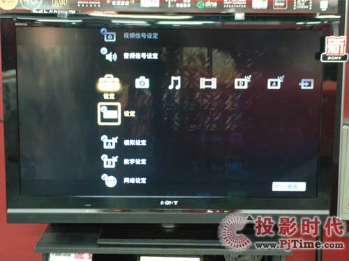 KDL-46V5500ҺҕԻˆOӋ