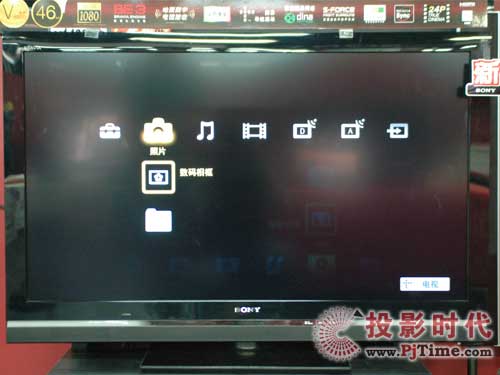 KDL-46V5500ҺҕԻˆOӋ