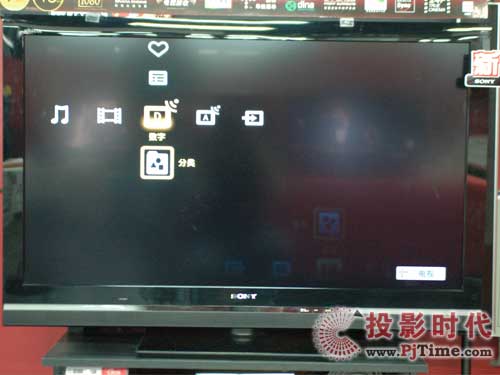 KDL-46V5500ҺҕԻˆOӋ
