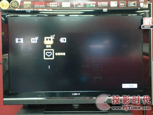 KDL-46V5500ҺҕԻˆOӋ