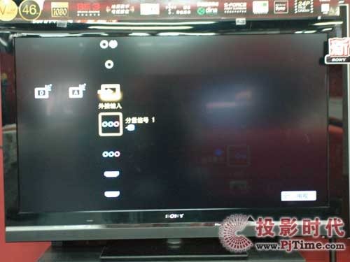 KDL-46V5500ҺҕԻˆOӋ