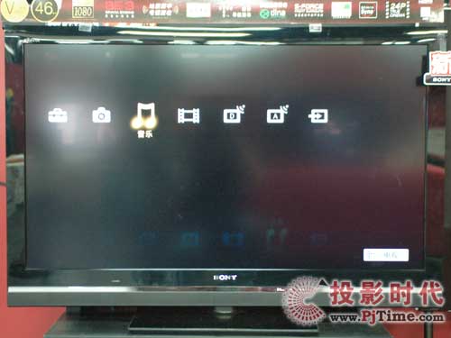 KDL-46V5500ҺҕԻˆOӋ