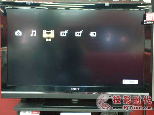 KDL-46V5500ҺҕԻˆOӋ