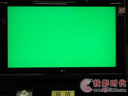 KDL-46V5500ҺҕɫʽЧyԇ