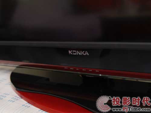 康佳LC55FT68AC液晶電視:雙色無痕注塑工藝