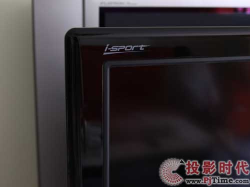 康佳LC55FT68AC液晶電視:雙色無痕注塑工藝