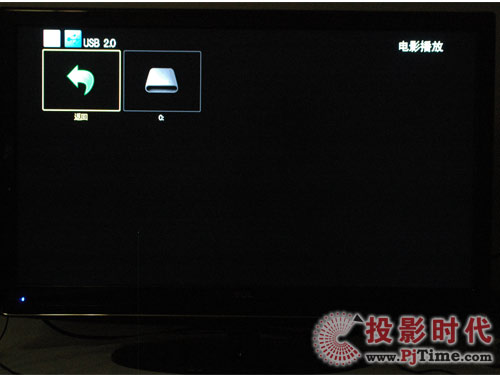 TCL自然藍光電視藍光功能影片測試
