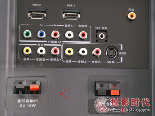 網絡先鋒 海信TLM47V88GP藍媒液晶電視全國首評