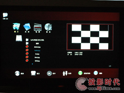 網絡先鋒 海信TLM47V88GP藍媒液晶電視全國首評