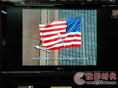 索尼KDL-46V5500液晶電視:抗鋸齒、噪點、文字及動態解析力測試