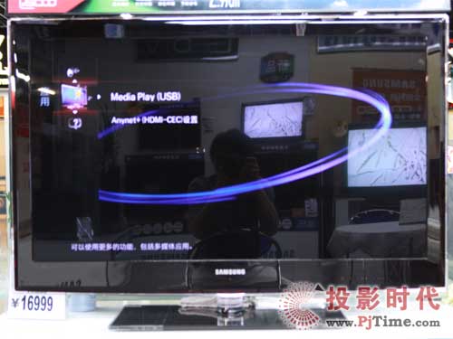 三星UA40B6000VF液晶電視:人性化菜單設計