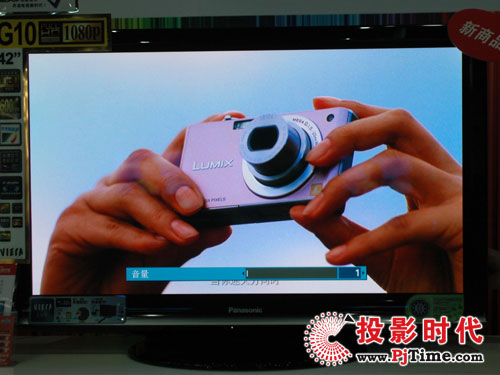 松下TH-P42G10C等離子賣場(chǎng)體驗(yàn)