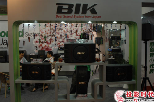 ձBIKyƷPALM EXPO 2009