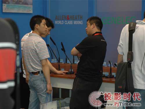 PALM EXPO 2009RչʾI