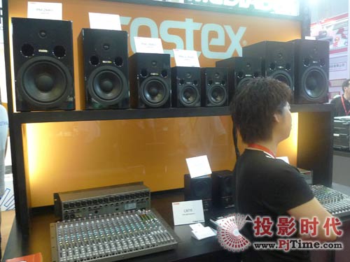 傳新科技攜十大品牌隆重出席PALM EXPO 2009