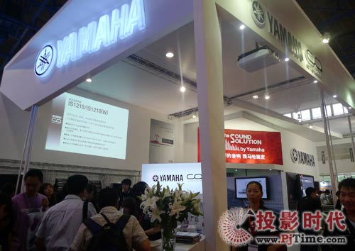 PALM EXPO國際館:展商忙推主打產(chǎn)品
