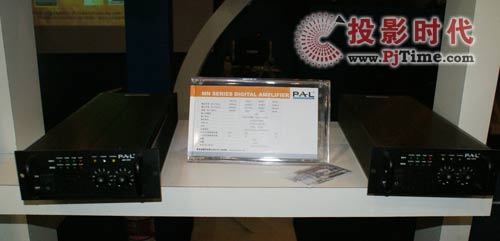 寶業恒盛裝出席PALM EXPO 2009