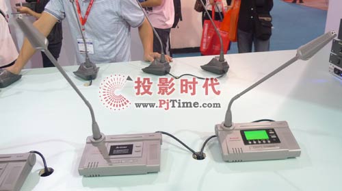 安度會議系統亮相北京專業音響展
