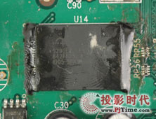I-BOX岥řCZ400W