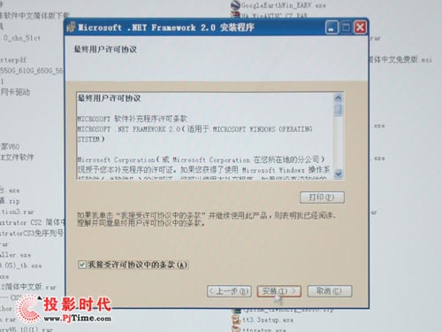 ҕIN3186ͶӰCˆ