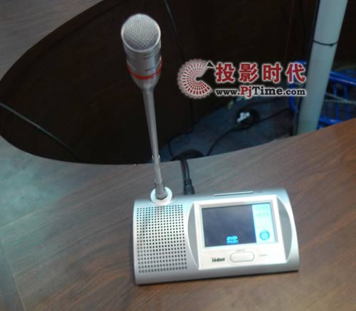 育康國際攜VTC及XILICA參展北京PLAM展覽會
