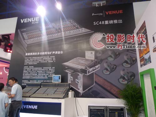 2009 Palm展新產(chǎn)品、新技術(shù)云集勵(lì)豐聲光