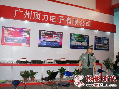 yaƷ¡؅չ PALMEXPO 2009