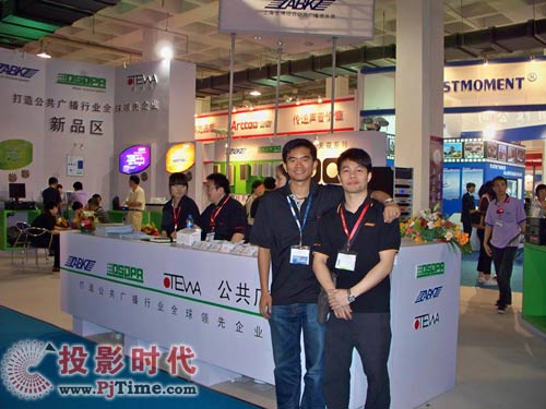 09年PALM展迪士普新技術新產品廣受關注
