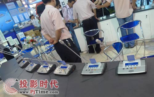 海天電子HT-8500紅外會議系統