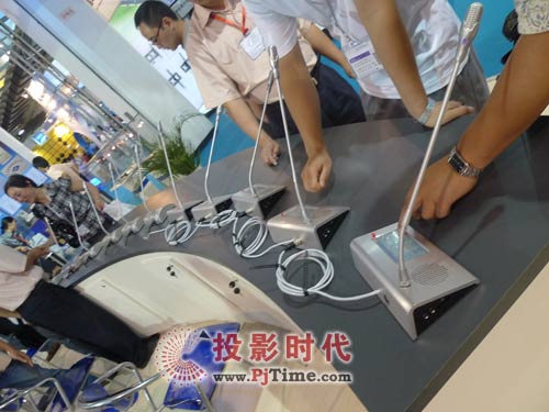 海天電子HT-9200全數字彩屏會議系統