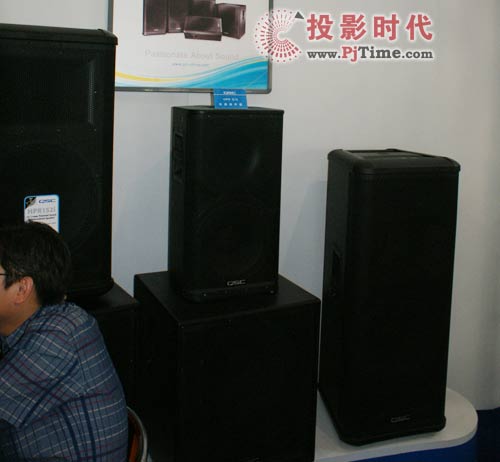 佳聯影視攜眾多QSC新品參加2009PALM展會