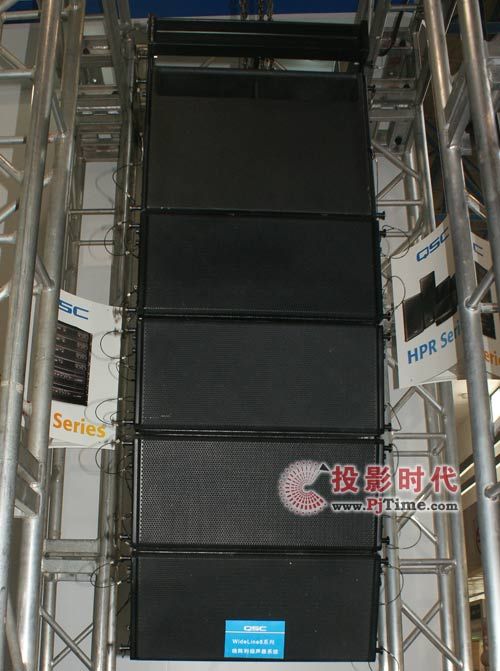 佳聯影視攜眾多QSC新品參加2009PALM展會