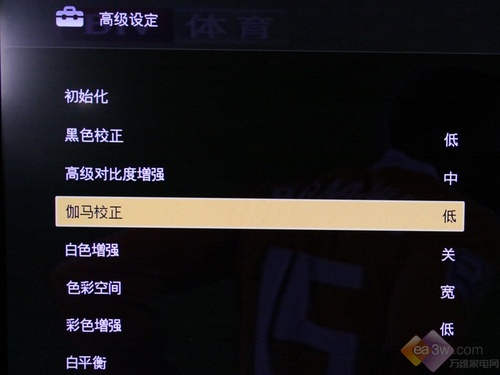 LED到底能多薄?索尼9.9毫米40ZX1評測