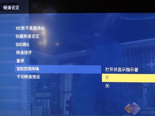 LED到底能多薄?索尼9.9毫米40ZX1評測